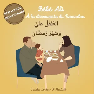 Bebe Ali : Le Ramadan (Tome 4)