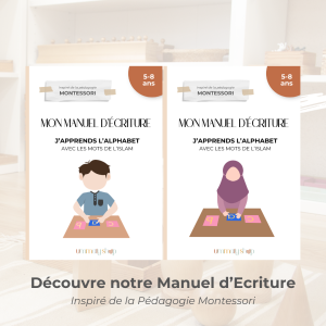 Manuel d&rsquo;Ecriture Montessori – L&rsquo;Alphabet avec les Mots l&rsquo;Islam (version garçon)