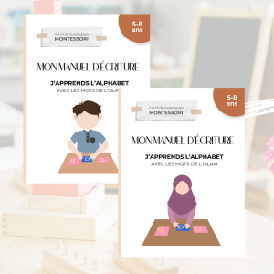 Manuel d&rsquo;Ecriture Montessori – L&rsquo;Alphabet avec les Mots l&rsquo;Islam (version fille)